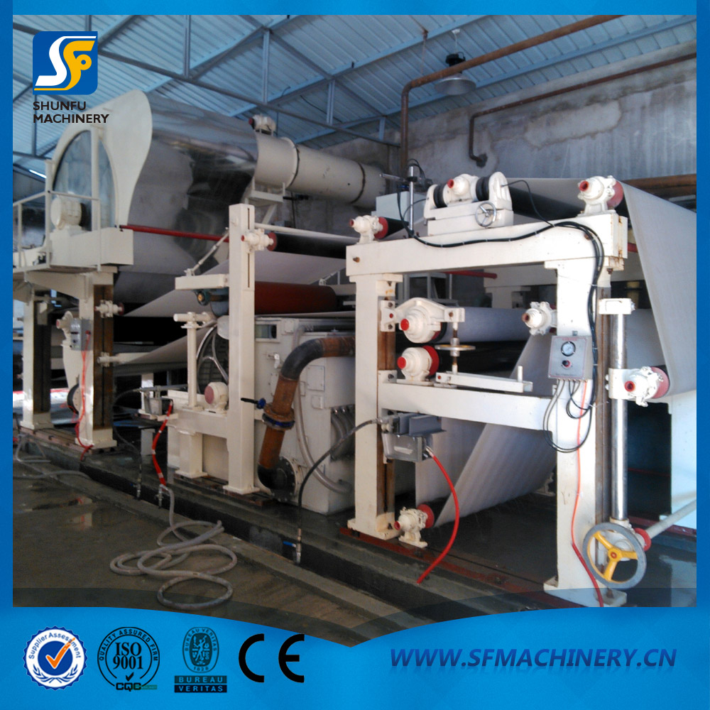 1575型衛(wèi)生紙?jiān)旒垯C(jī)