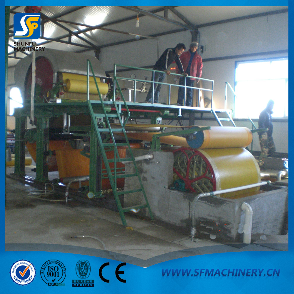 燒紙?jiān)旒垯C(jī)