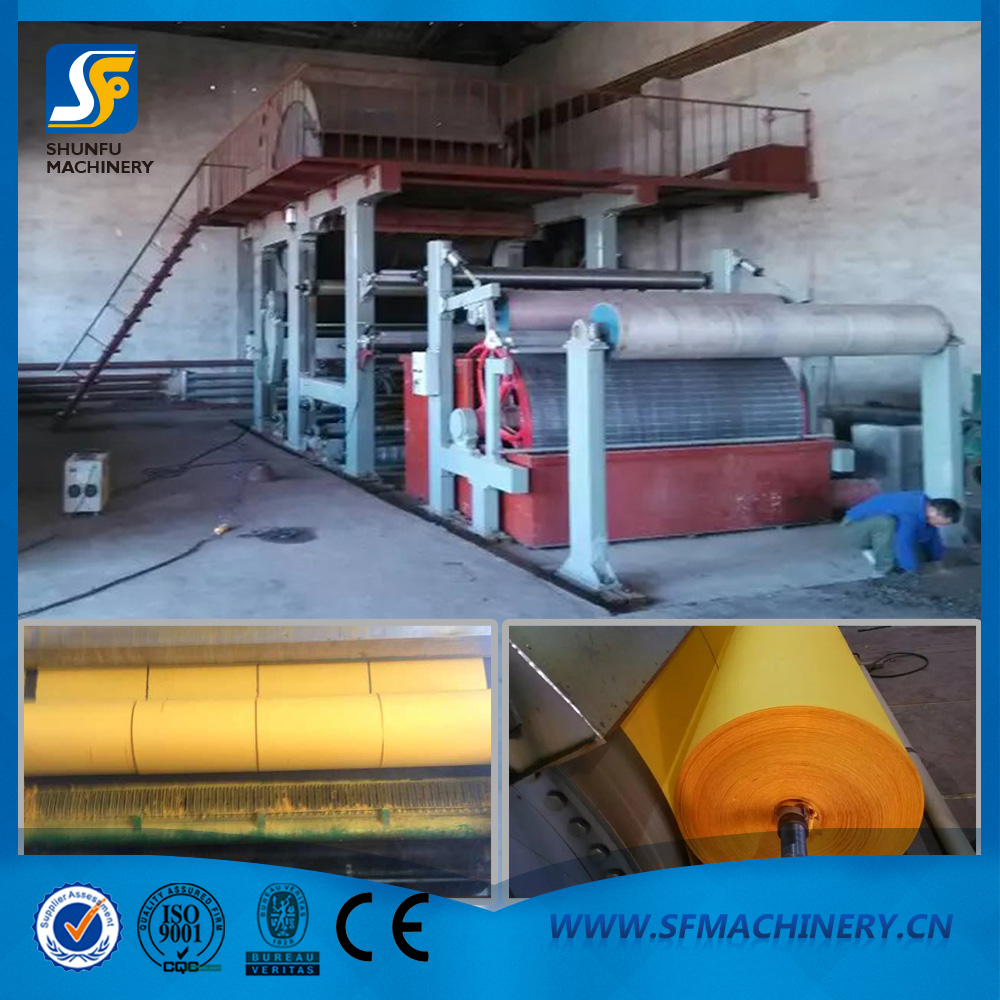 燒紙?jiān)旒垯C(jī)