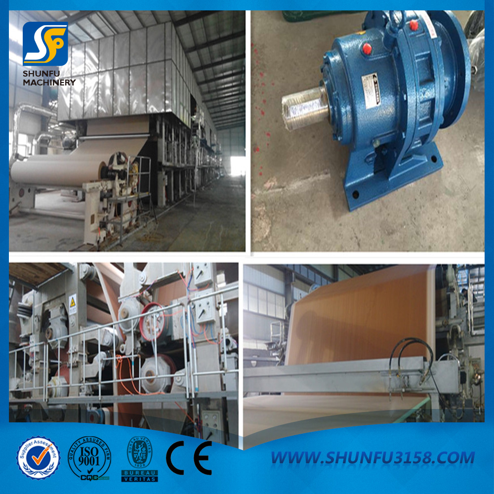 長(zhǎng)網(wǎng)多缸牛皮紙機(jī)